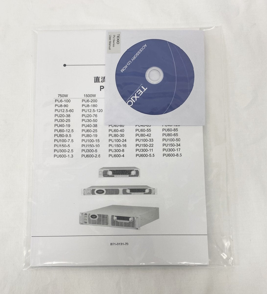 Texio PU100-24-S2VG DC Power Supply 100V 24A 2400W [d1131403410]