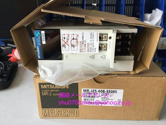MITSUBISHI MR-J2S-60B-EE085 Servo Amplifier [r1198912568]