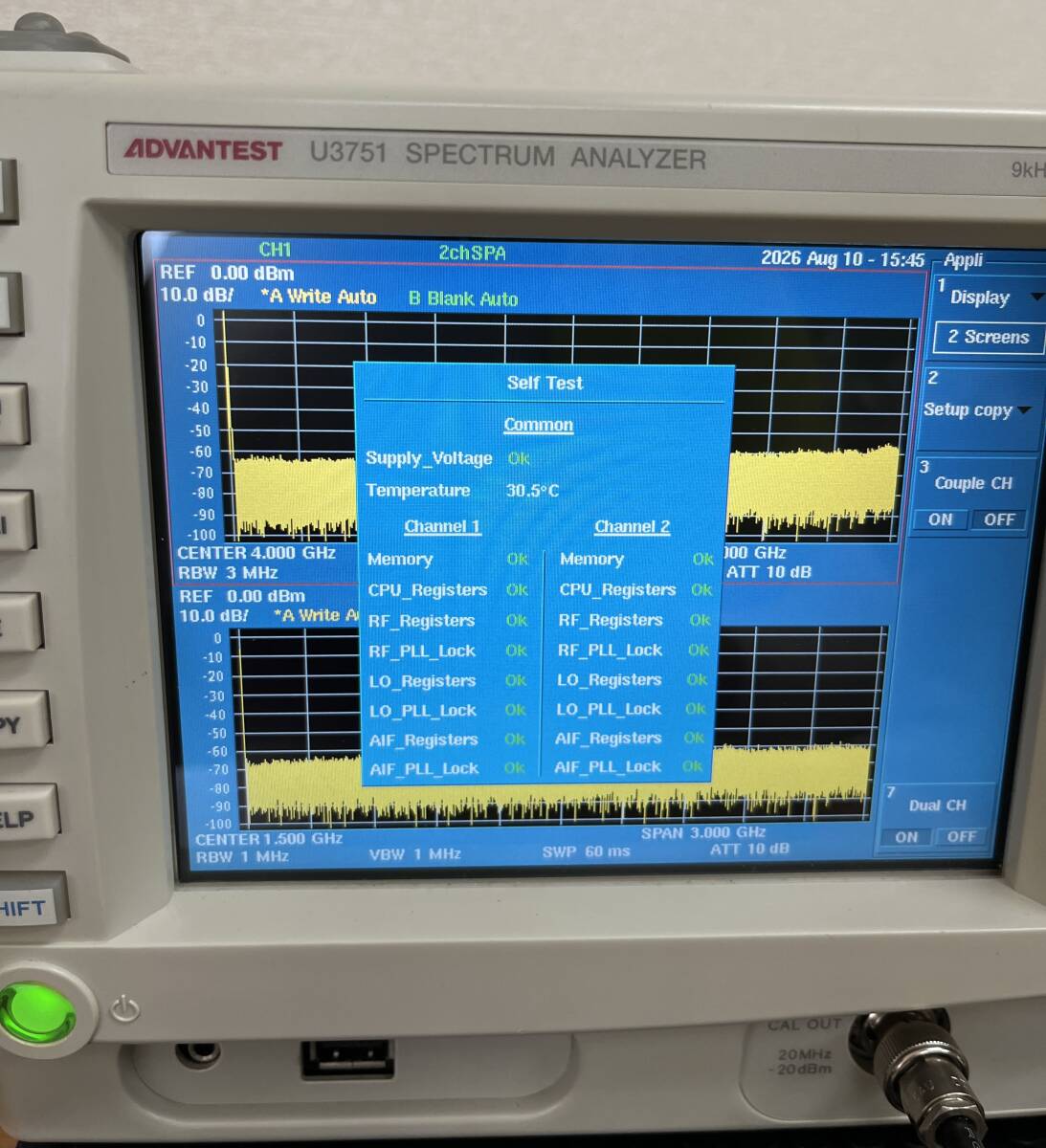 Advantest U3751 Spectrum Analyzer 2ch [d1240619673]