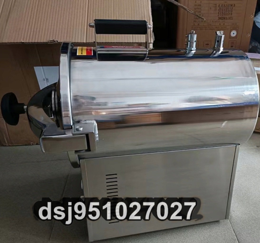 High-Temperature Steam Sterilizer 24L Autoclave [l1130720976]