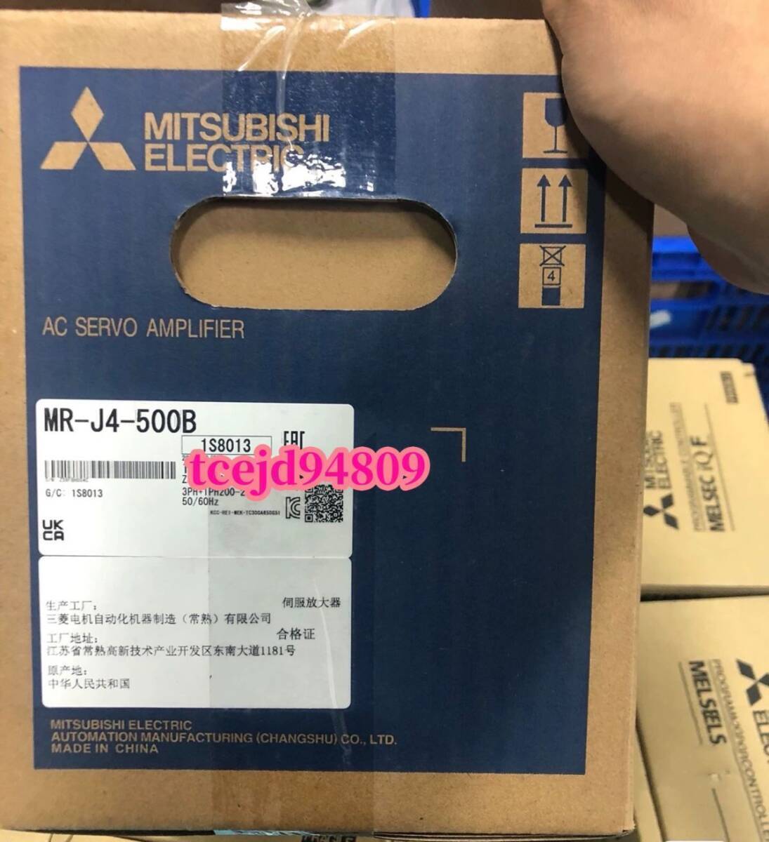 Mitsubishi Electric MR-J4-500B Servo Amplifier (open box) [m1241853154]