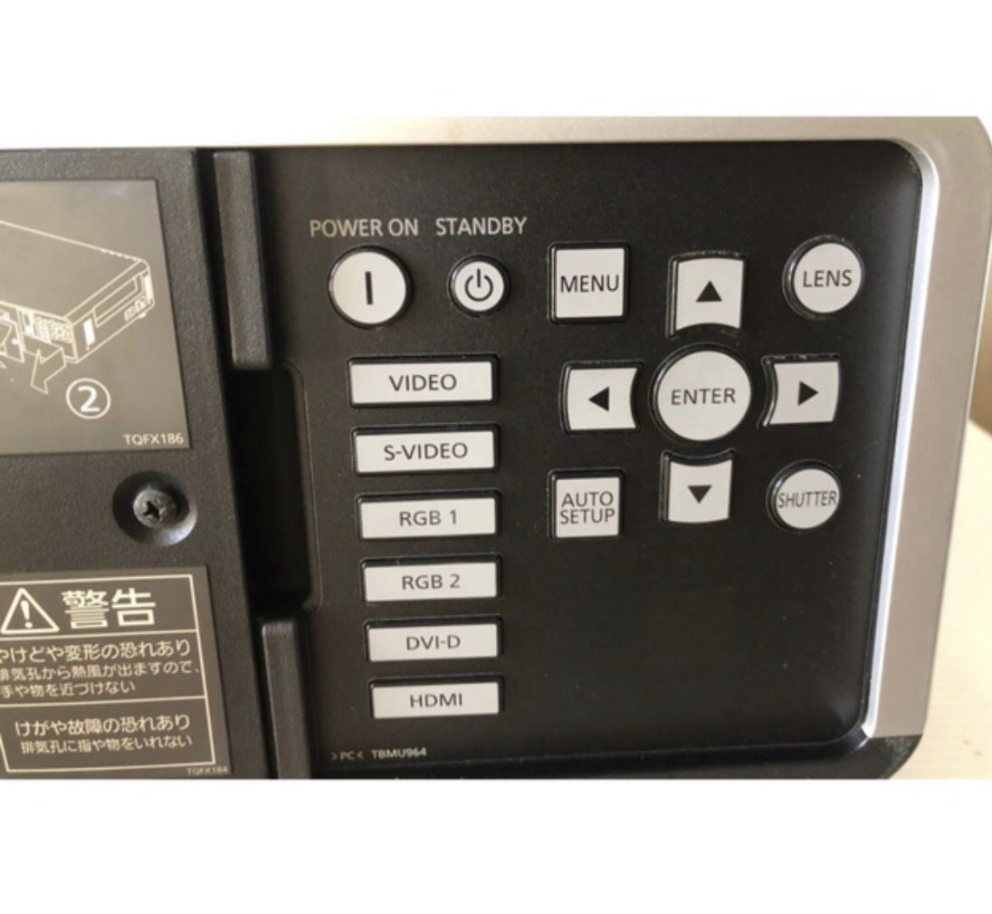 Panasonic PT-DW640LS Projector [d1113567010]