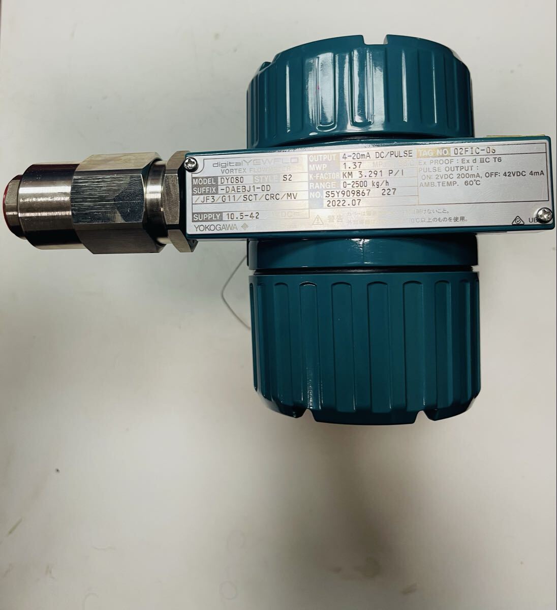 Yokogawa DY080 Vortex Flowmeter [n1215573989]