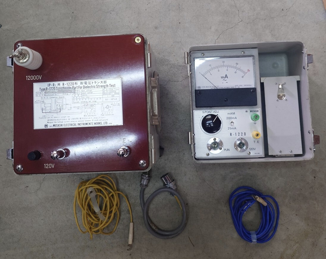 Musashi R-1220 Electrical Measuring Instrument with Calibration Certificate [g1249532724]