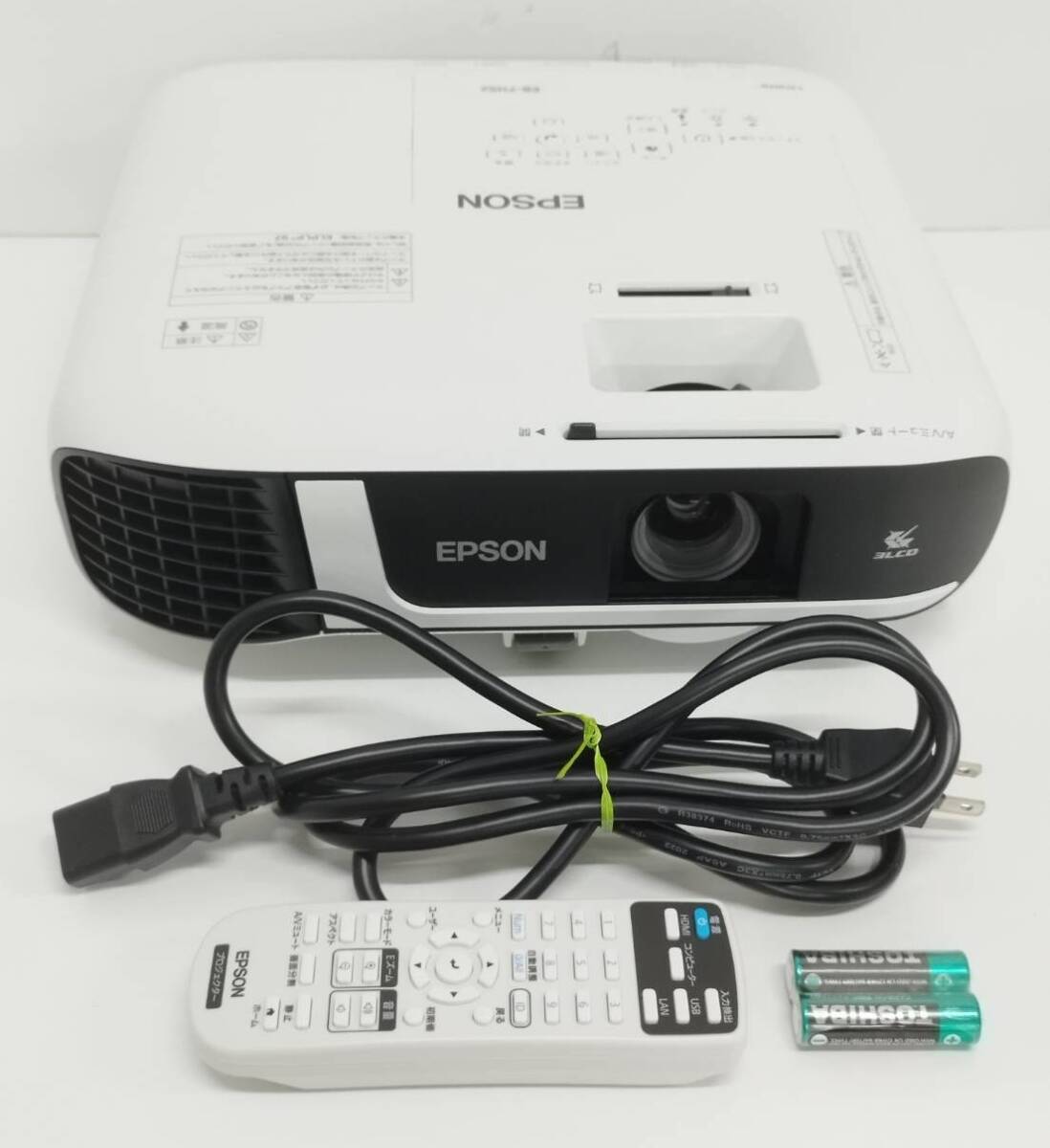 Epson EB-FH52 Business Projector 4000lm Full HD [o1246928490]