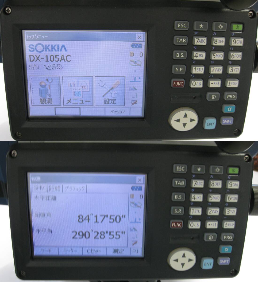 Topcon Sokkia DX-105AC Motorized Total Station [h1240821201]