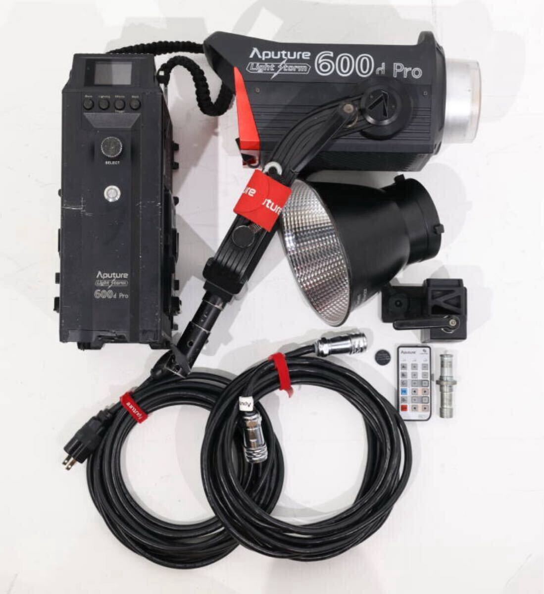 Aputure LS600d Pro LED Light 600W Daylight [h1241749700]
