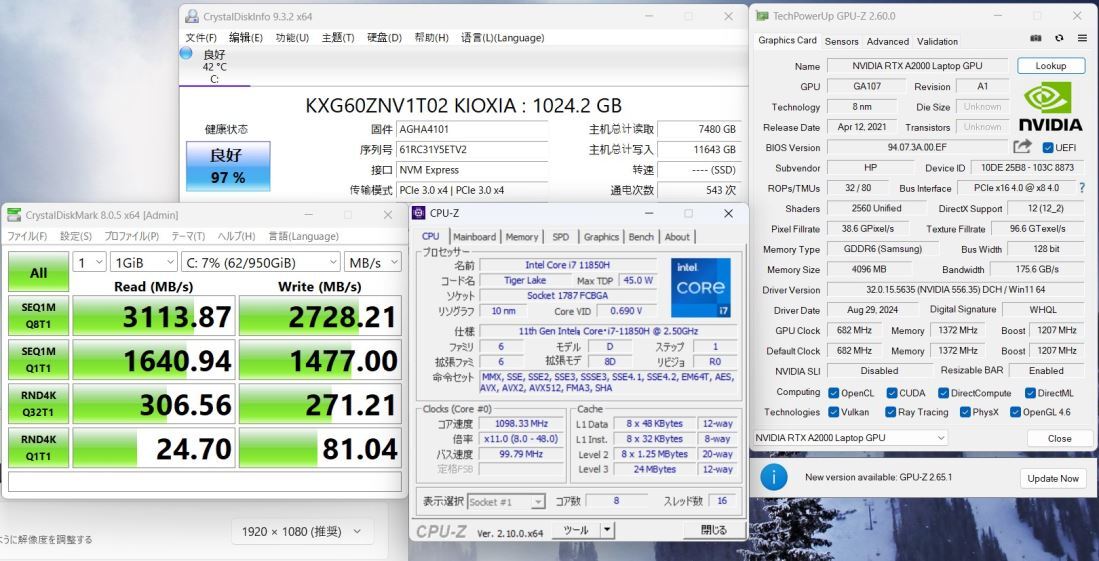 HP ZBOOK Studio G8 Gaming PC 15.6 Full HD i7-11850H 32GB NVMe 1TB NVIDIA RTX A2000 Windows 11 [m1184604886]
