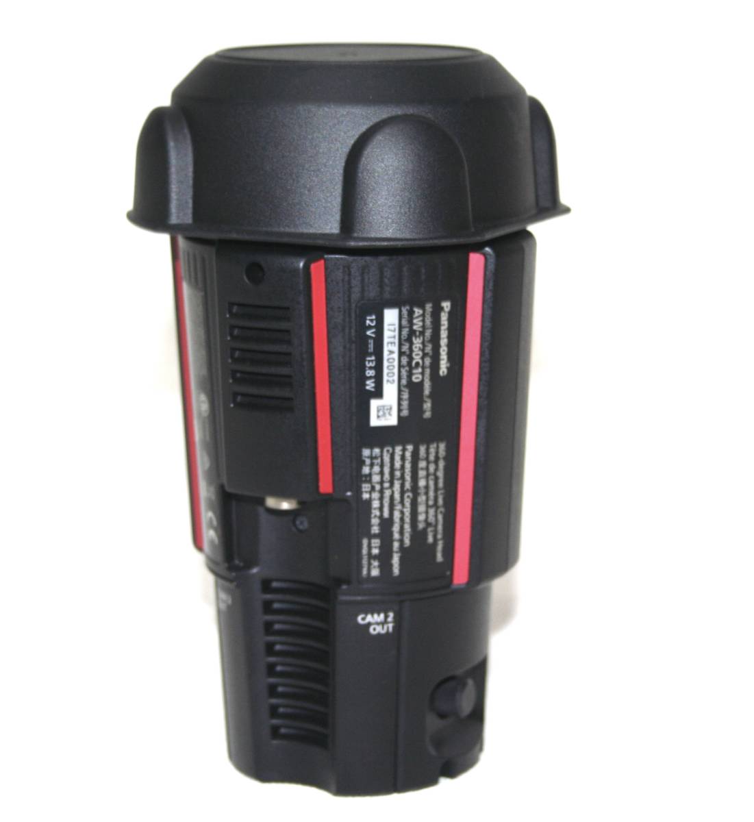 Panasonic AW-360C10 AW-360B10 360 Degree Live Camera with Base Unit [g1002114848]