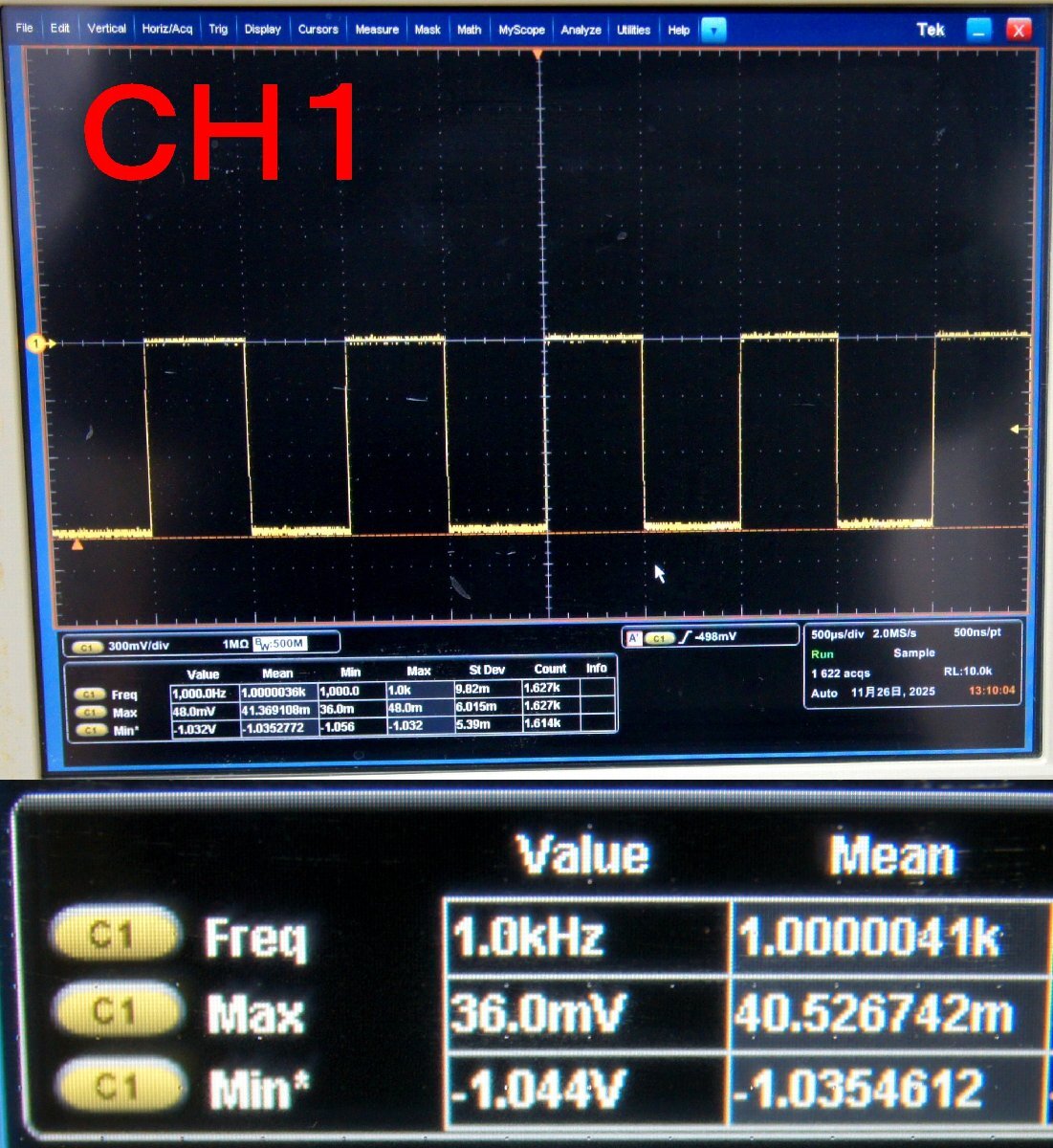 Tektronix DPO7104 Digital Oscilloscope 1GHz [o1218147104]