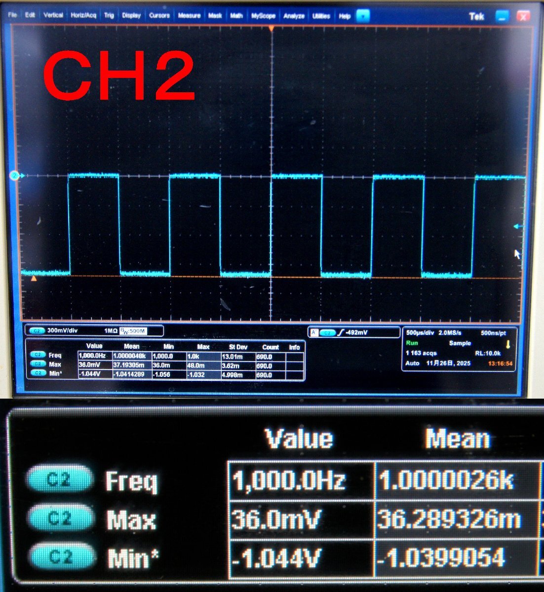 Tektronix DPO7104 Digital Oscilloscope 1GHz [o1218147104]