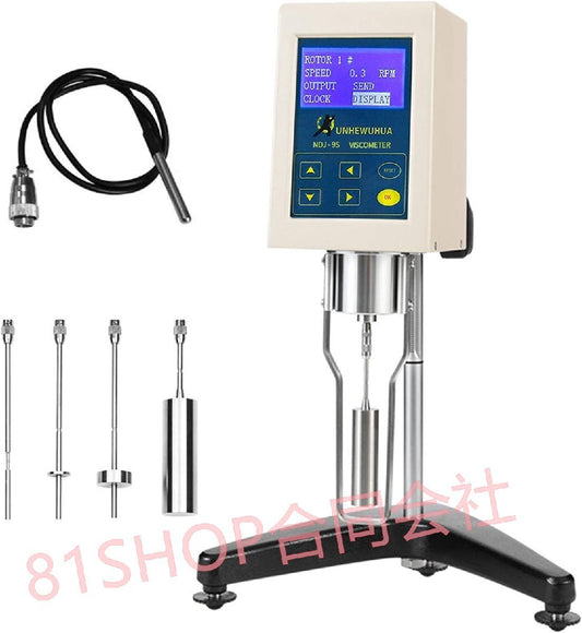 81SHOP NDJ-9S Viscometer High Precision Viscosity Meter ±2% Accuracy 10-100000 mPa [d1167437631]