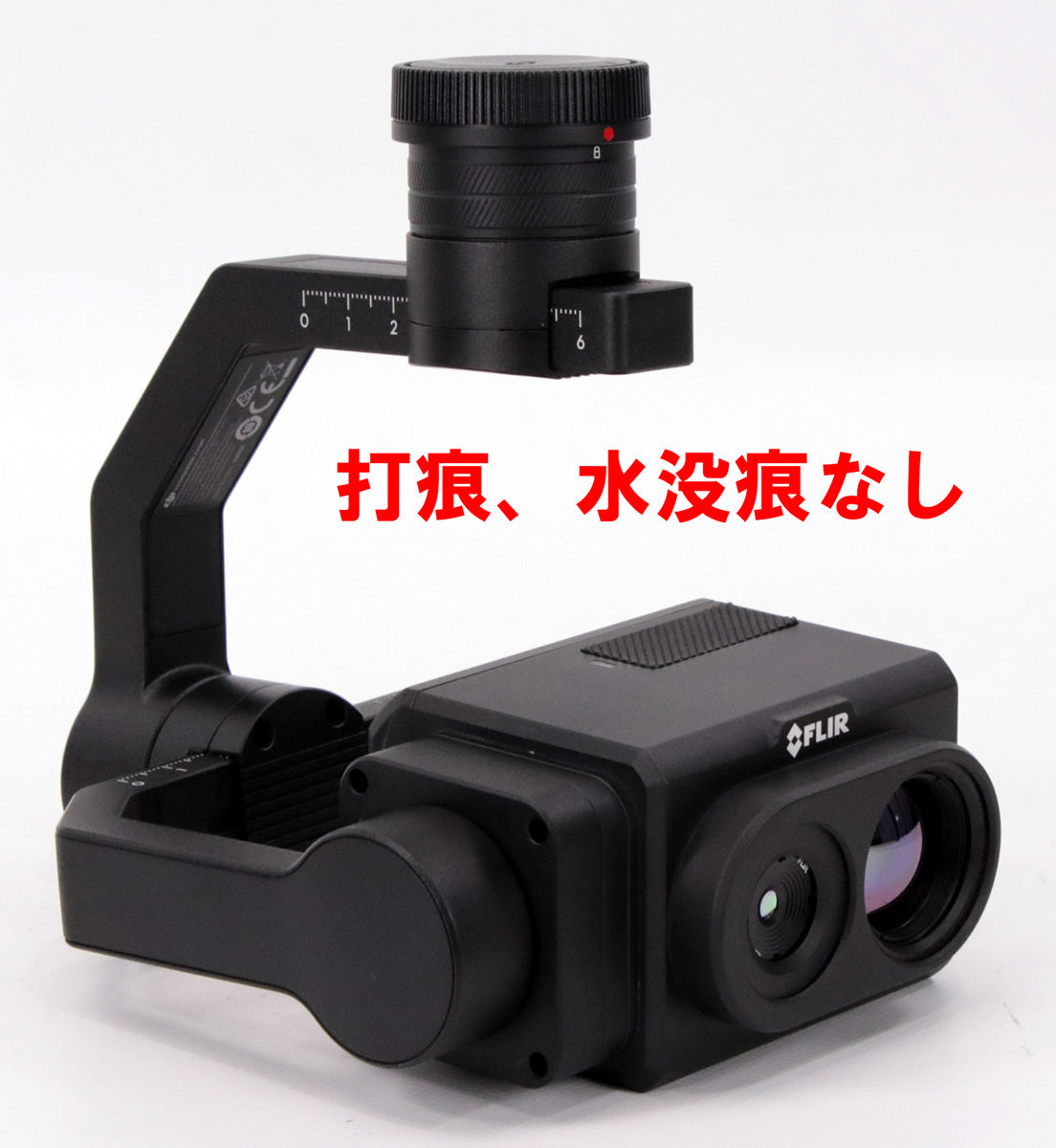 FLIR Vue TZ20 Dual Thermal Zoom Camera for DJI Matrice 200 300 [x1238301904]