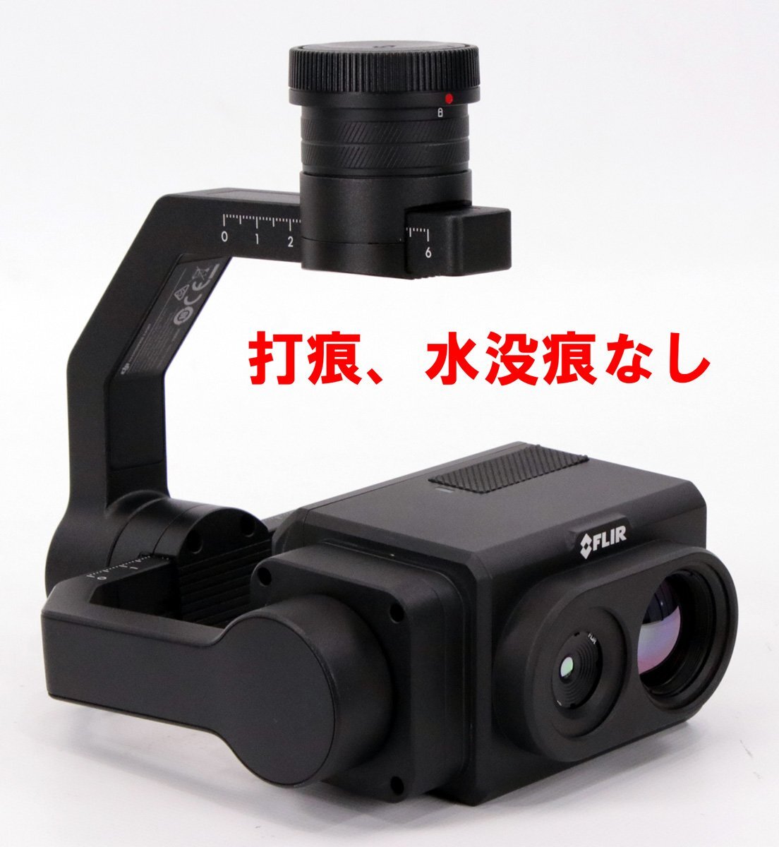 FLIR Vue TZ20 Thermal Camera with Dual Infrared Zoom for DJI Drones [t1244998691]