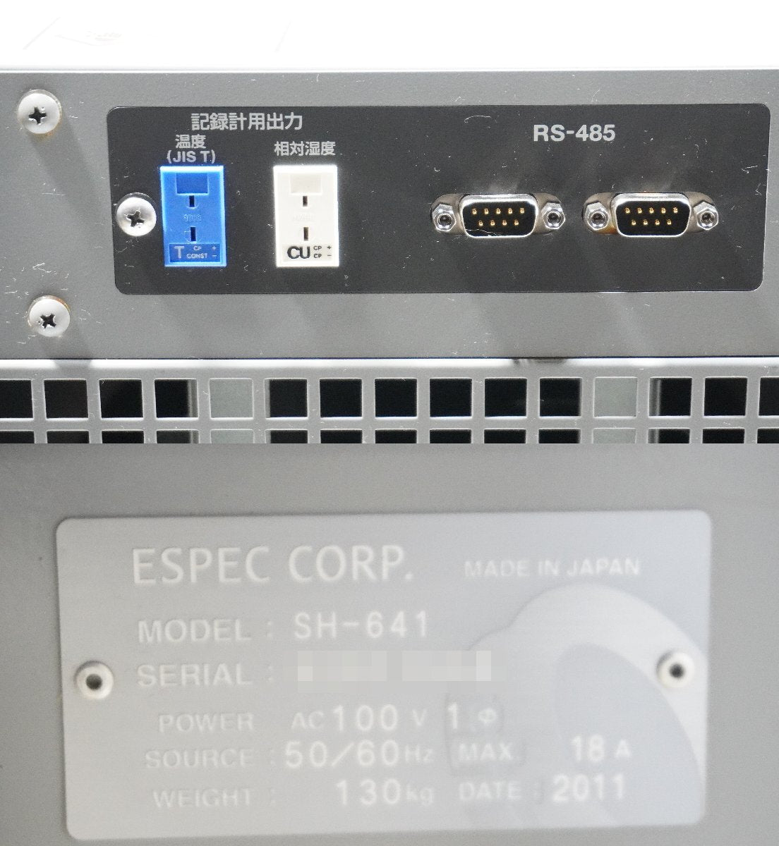 ESPEC SH-641 Environmental Test Chamber 50Hz [c1247597403]