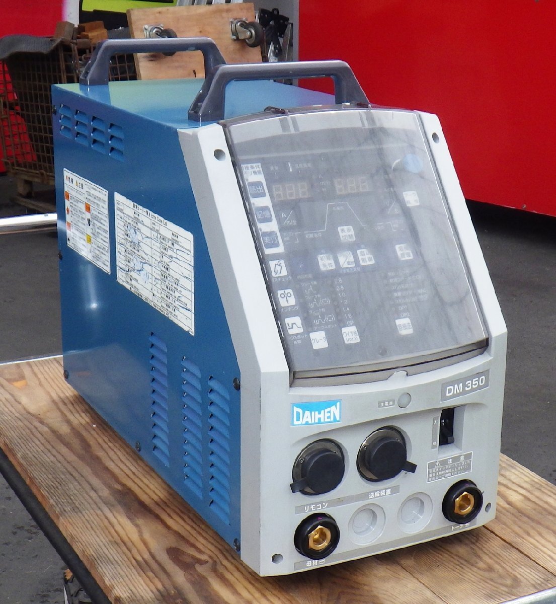 Daihen DM350 Digital Inverter CO2 MAG Semi-Auto Welder [s1219556377]