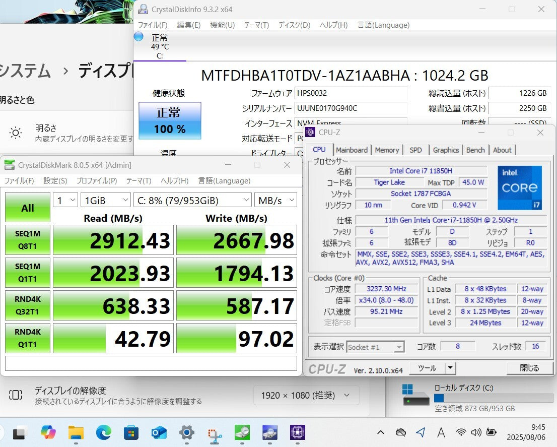 HP ZBook Studio G8 Laptop 15.6 inch i7-11850H 32GB NVMe 1TB NVIDIA RTX A3000 [x1195422338]