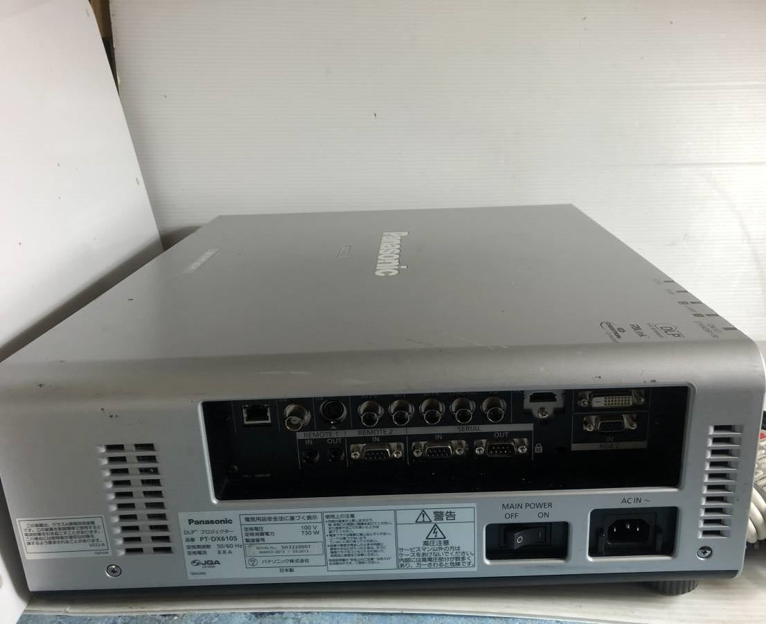 Panasonic PT-DX610S Projector 6500 Lumens HDMI Projection Size 50-600 inches [x1111356876]
