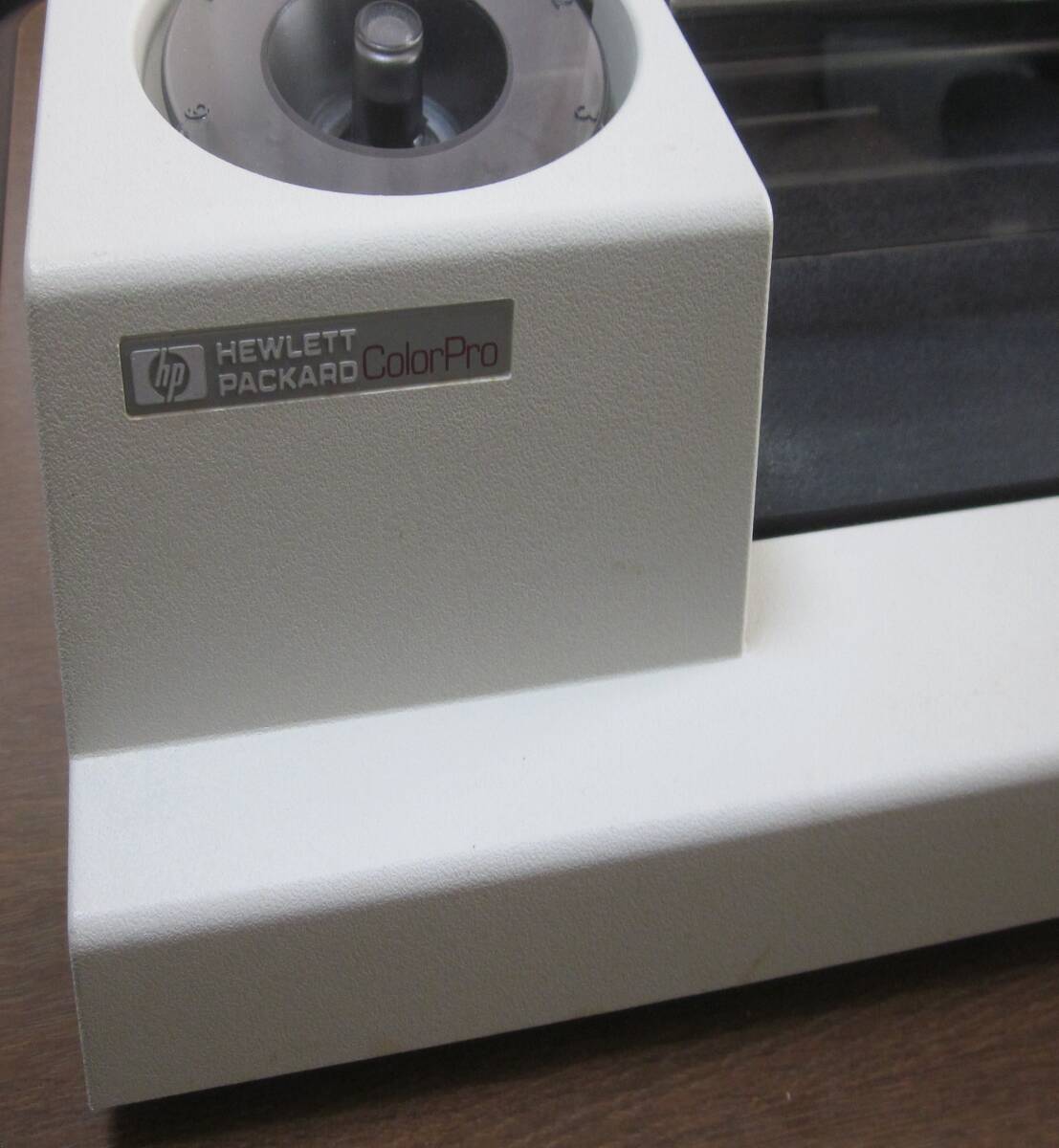 H.P ColorPro Plotter [c1247703133]