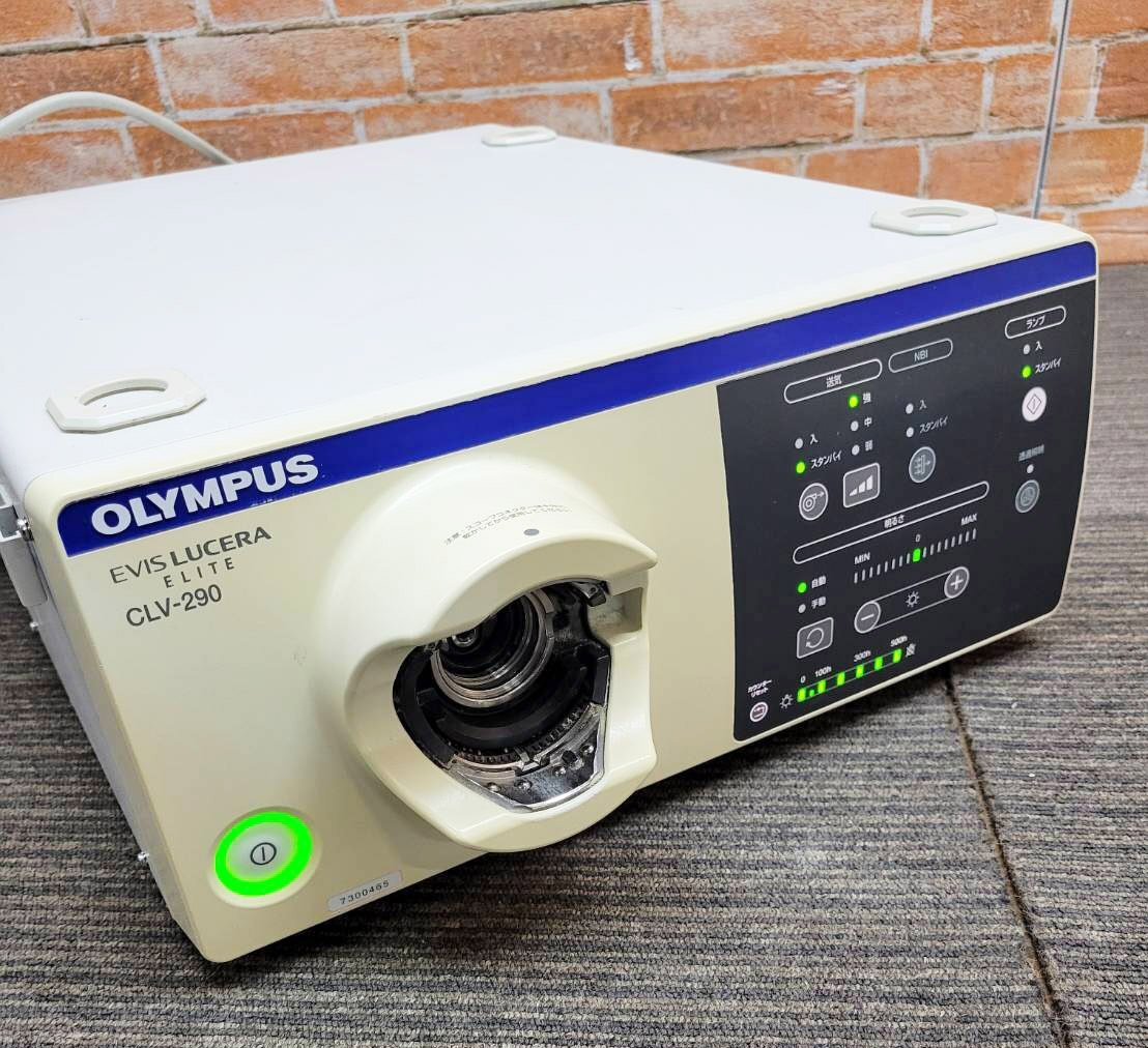 Olympus CLV-290 EVIS Lucera Elite Endoscope Light Source [r1214993460]