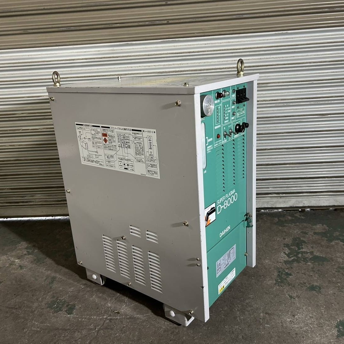 Daihen D8000 Air Plasma Cutter 80A [w1235354127]