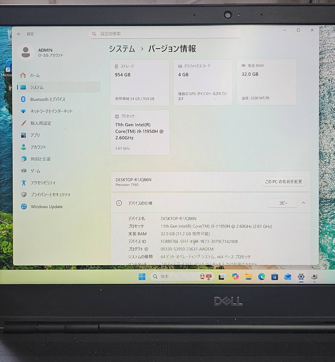 Dell Precision 7560 Workstation Core i9-11950H 32GB Memory 1TB NVME M.2 NVIDIA RTX A2000 15.6 inch Notebook [h1220338282]