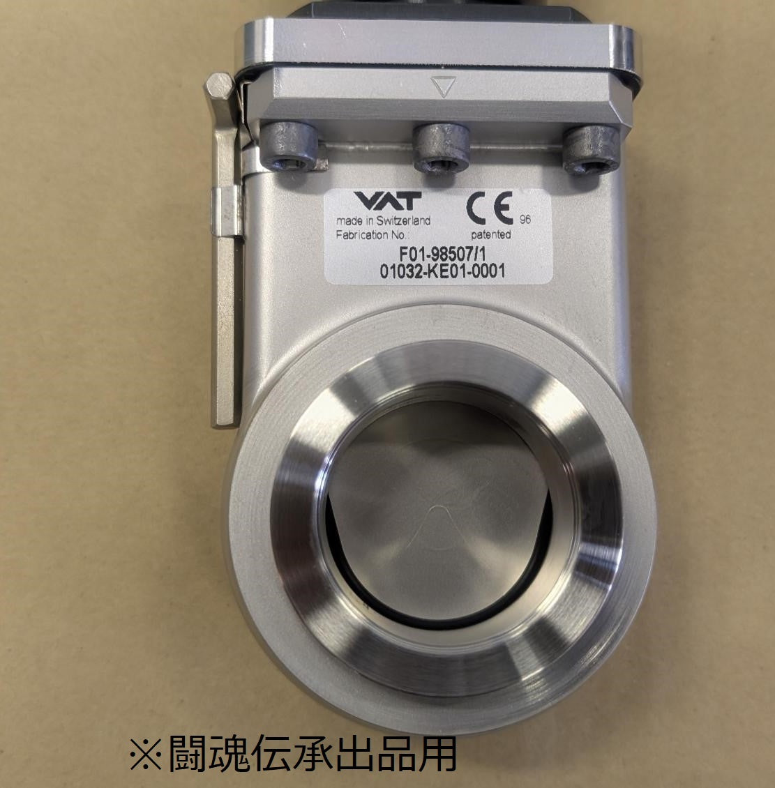 VAT 01032-KE01-0001 Vacuum Gate Valve [r1173980224]