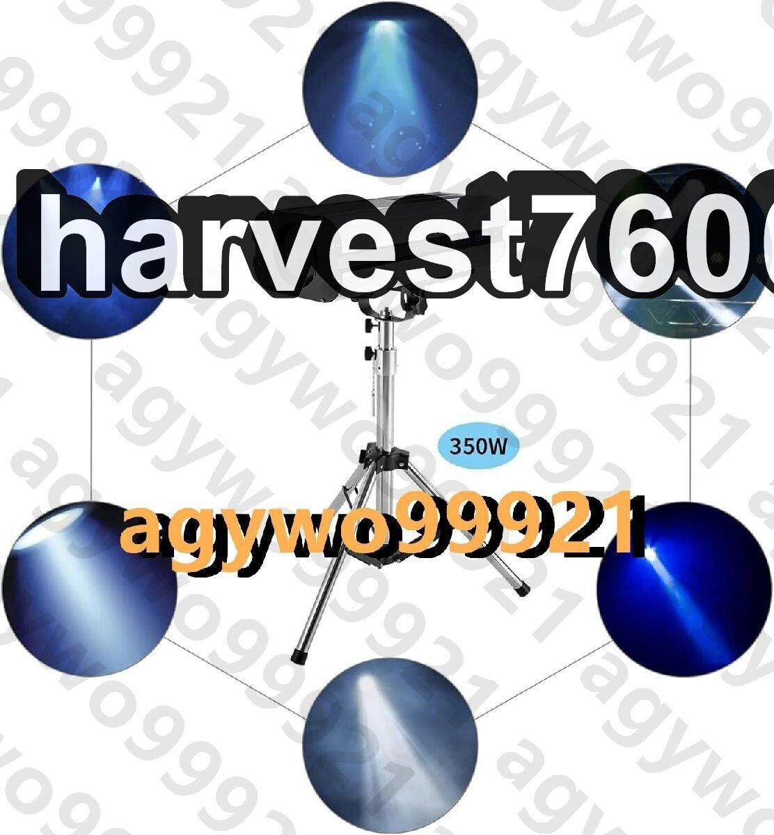 LED Follow Spotlight 350W DMX Stage Light with Adjustable Aperture [w1194870565]