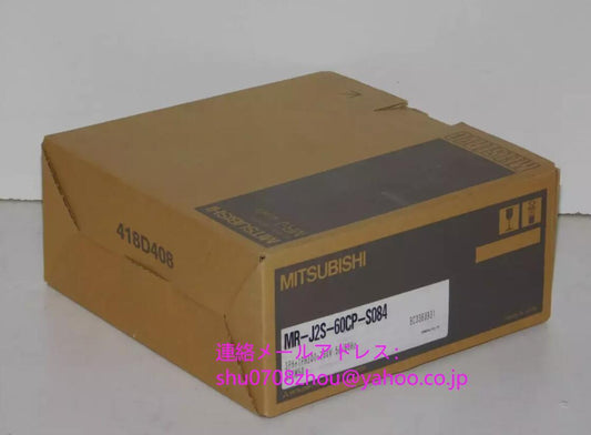 MITSUBISHI MR-J2S-60CP-S084 Servo Amplifier [n1198912978]