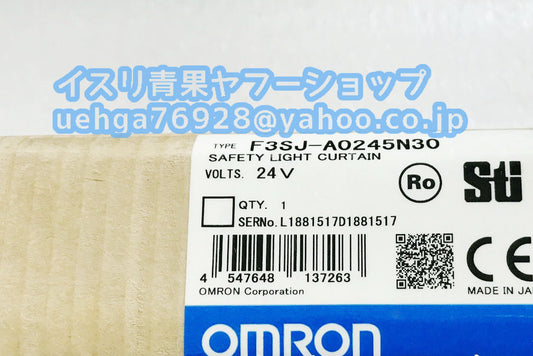 OMRON F3SJ-A0245N30 Safety Light Curtain [r1197835927]
