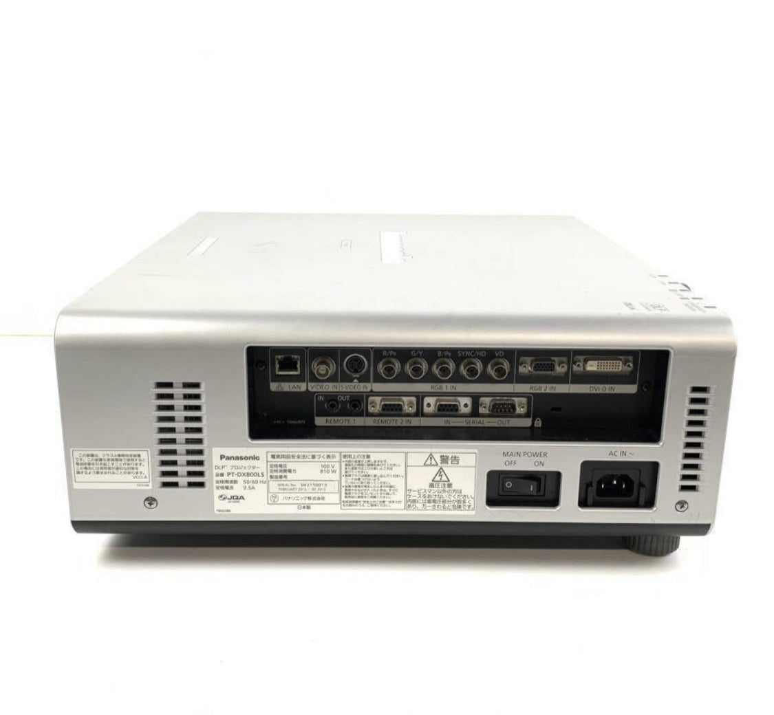 Panasonic PT-DX800LS Projector 8000lm [j1177377162]