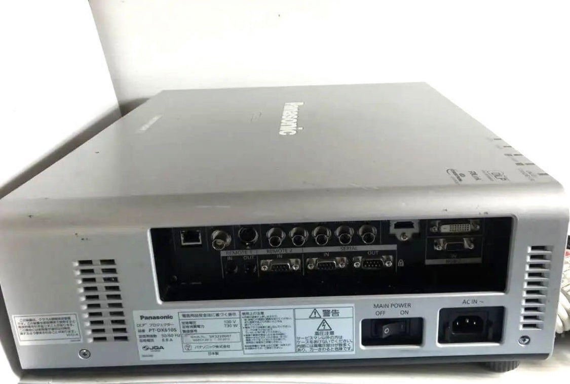 Panasonic PT-DX610S Projector 6500 Lumens HDMI 50-600 inch 586h Lamp Usage [x1131705933]