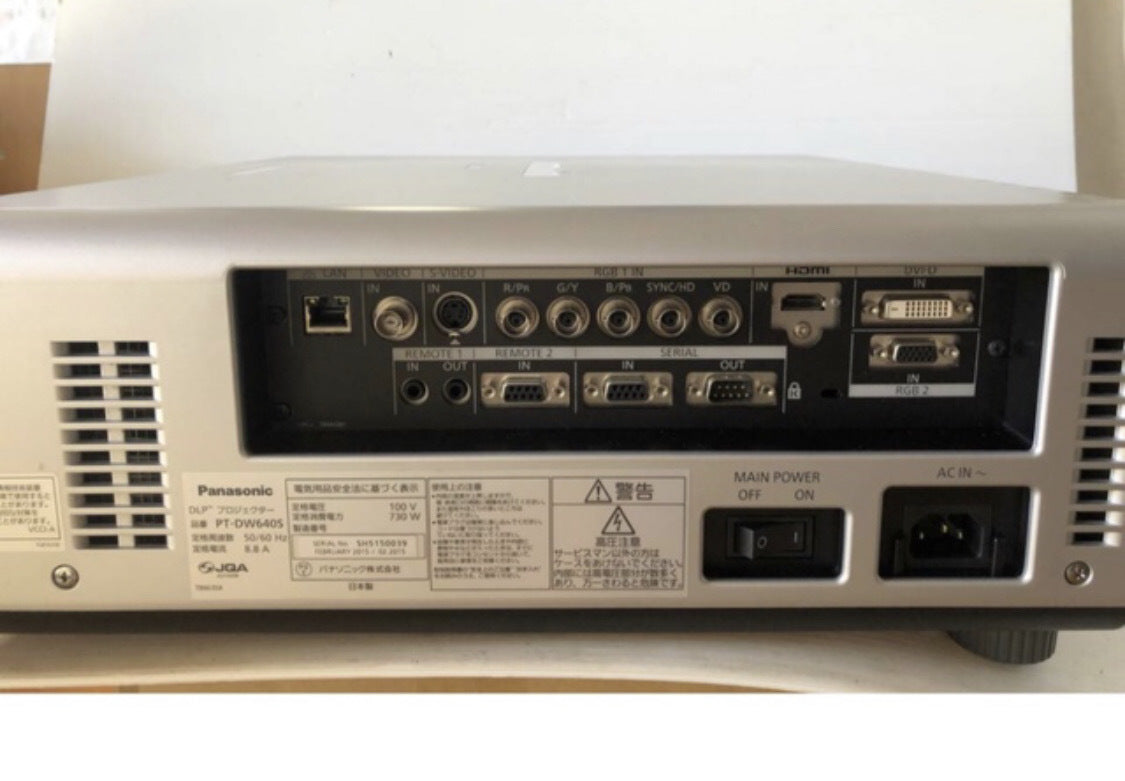 Panasonic PT-DW640LS Projector 6000lm HDMI [d1113567010]