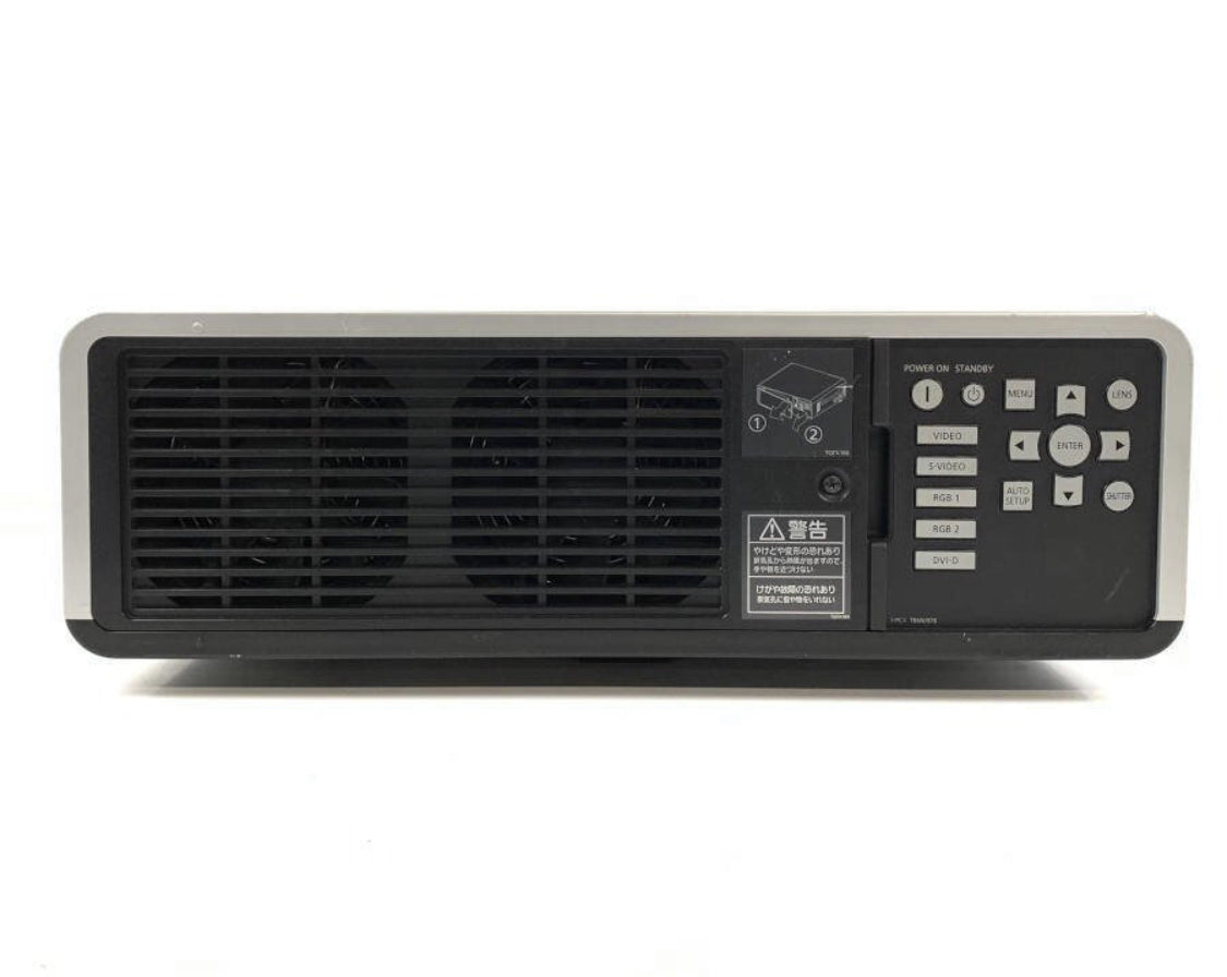Panasonic PT-DX800LS Projector 8000lm [j1177377162]