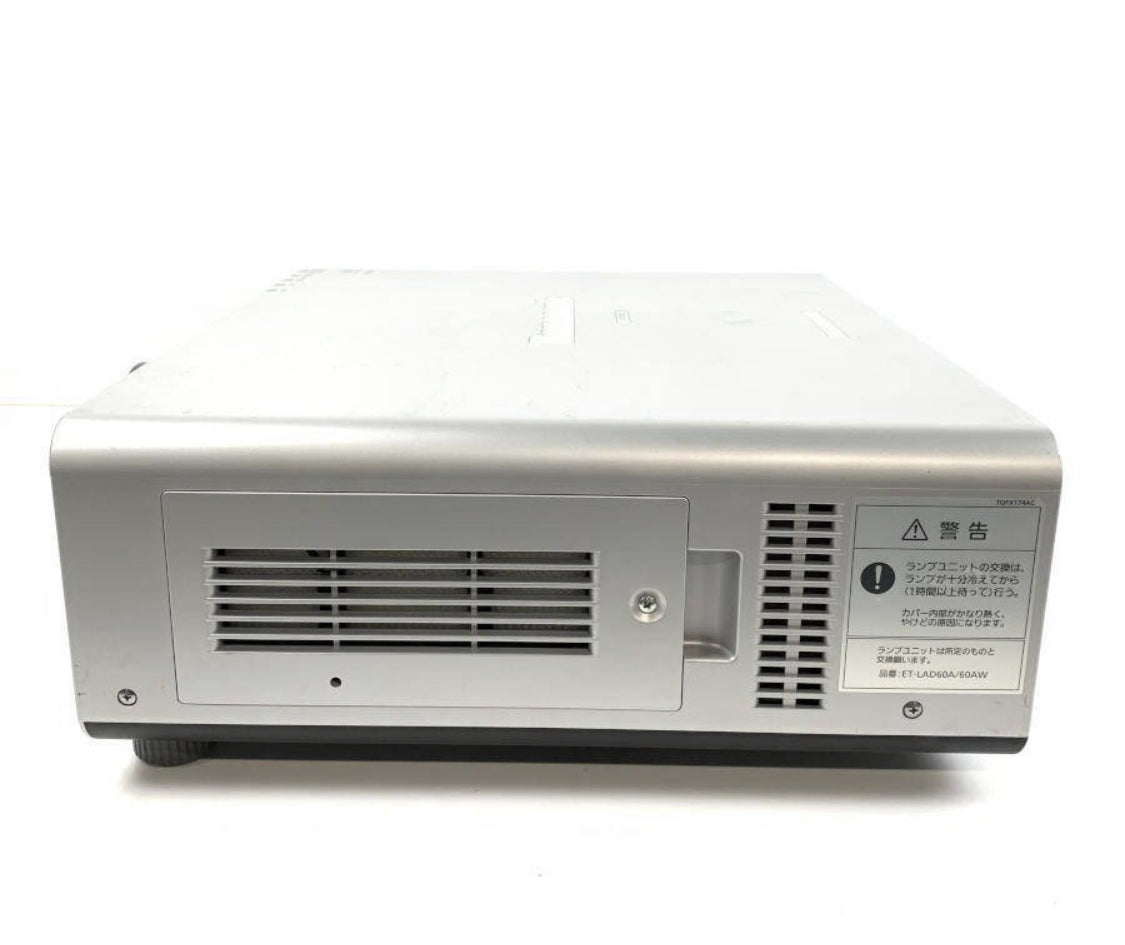Panasonic PT-DX800LS Projector 8000lm [j1177377162]