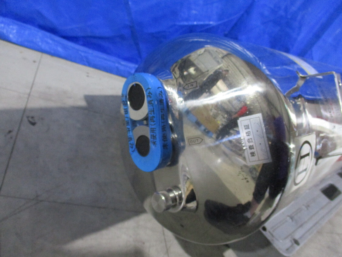C-40S Cartridge Water Purifier [f1169391596]