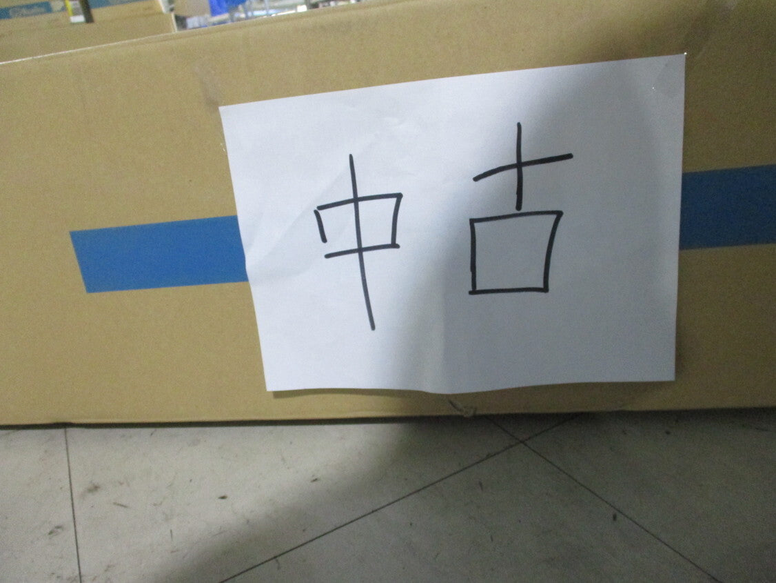 C-40S Cartridge Water Purifier [f1169391596]