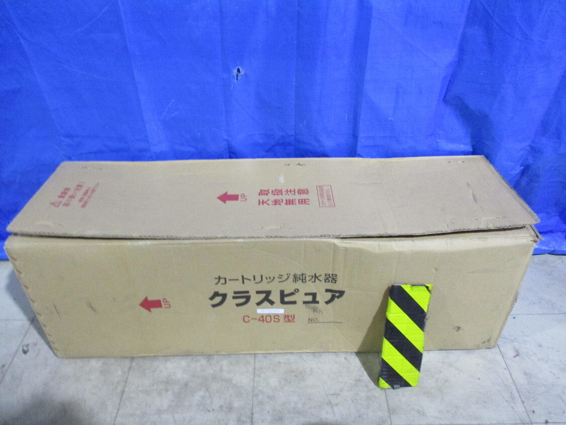 C-40S Cartridge Water Purifier [f1169391596]
