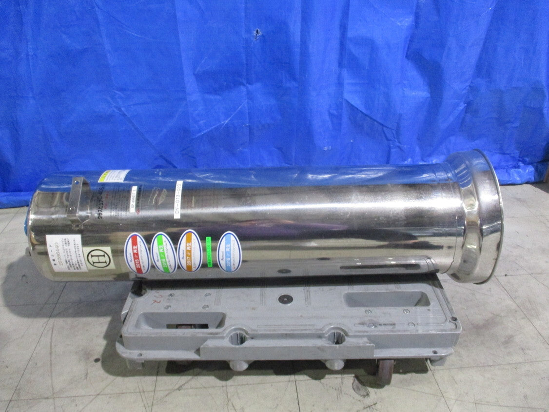 C-40S Cartridge Water Purifier [h1169402493]