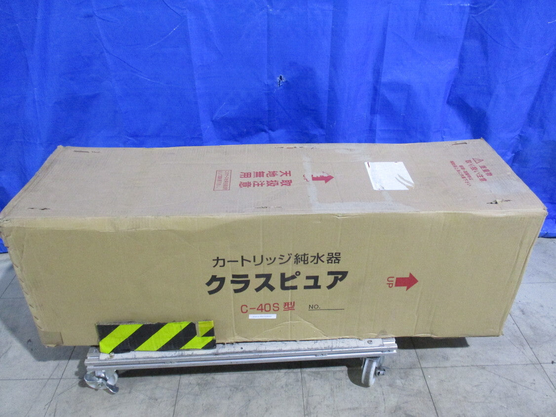 C-40S Cartridge Water Purifier [h1169402493]