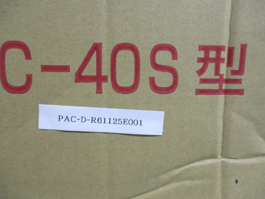 C-40S Cartridge Water Purifier [h1169402493]