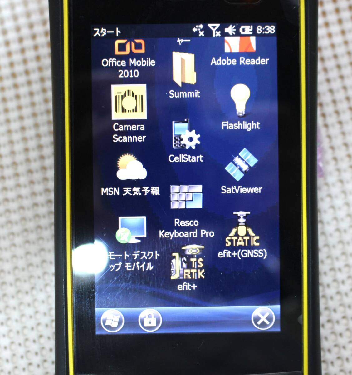 TOPCON Antenna-integrated GNSS Receiver Trimble R4 Model 3 T41 Efit+ [u1199523797]