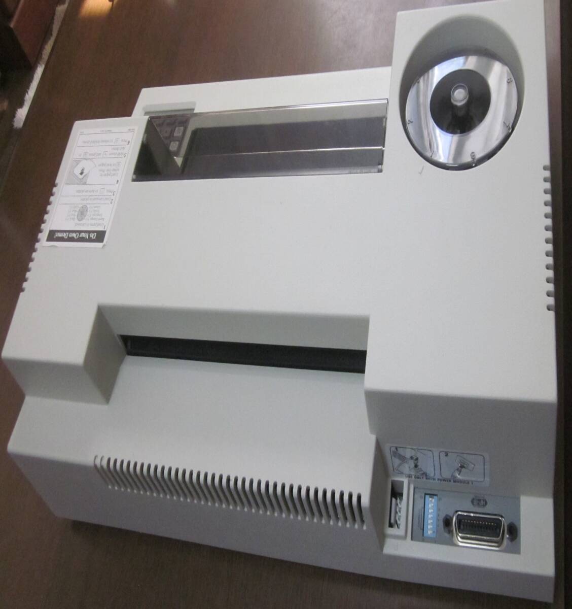 H.P ColorPro Plotter [c1247703133]