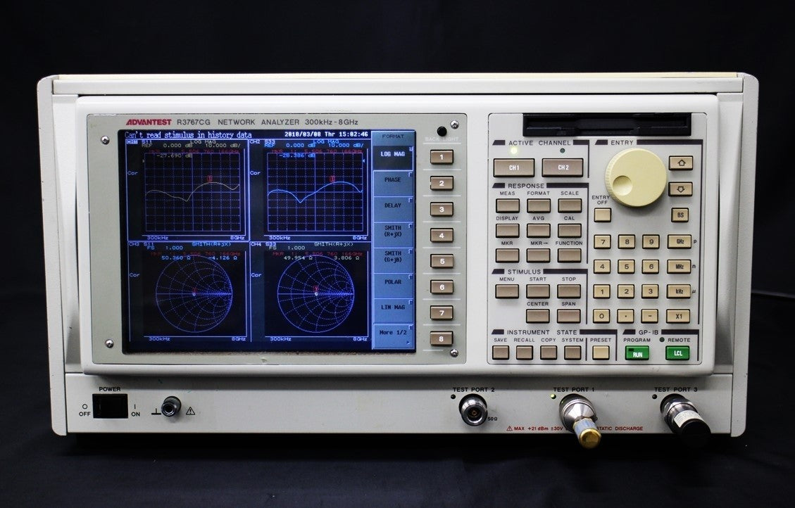 Advantest R3767CG Network Analyzer 8GHz 3-Port [v1048737914]