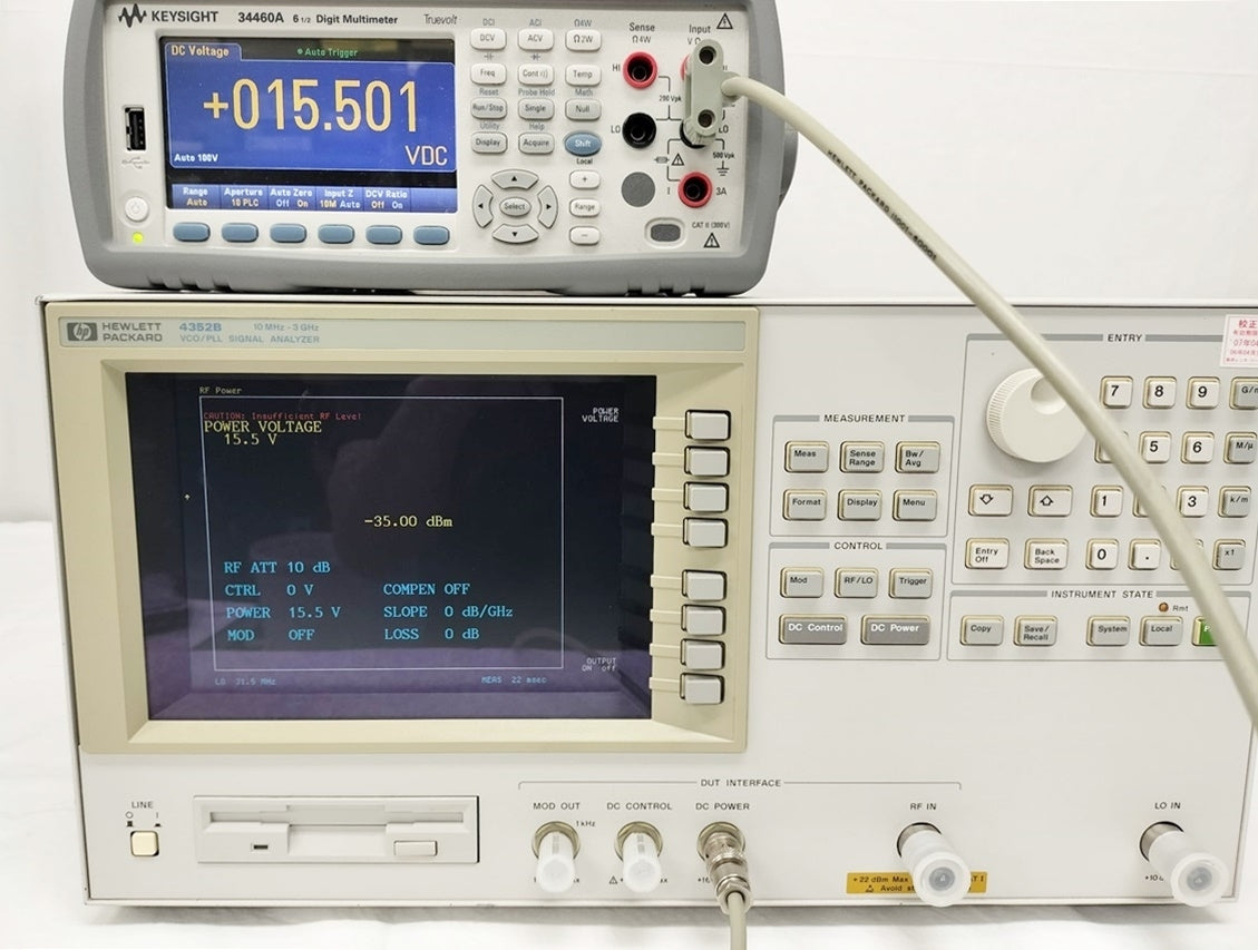 HP 4352B VCO/PLL Analyzer 3GHz [t1205895135]
