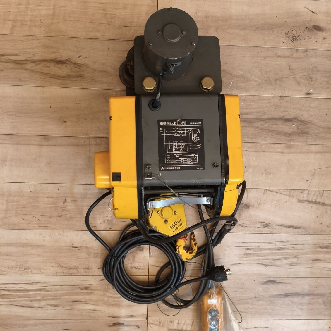 Mitsubishi Electric E-1/7M Electric Hoist 150kg [n1229987496]