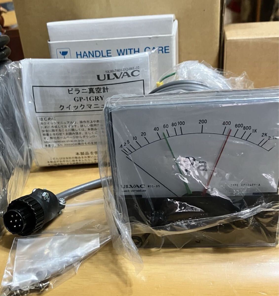 ULVAC WSC-85 Vacuum Gauge Control Box GP-1GRY A-Type [g1201384689]