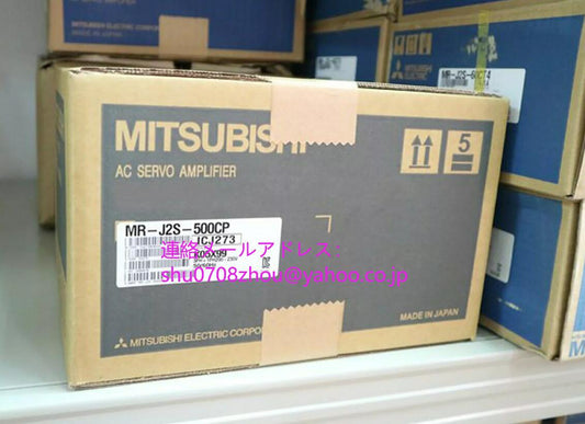 MITSUBISHI MR-J2S-500CP Servo Amplifier [s1198913944]