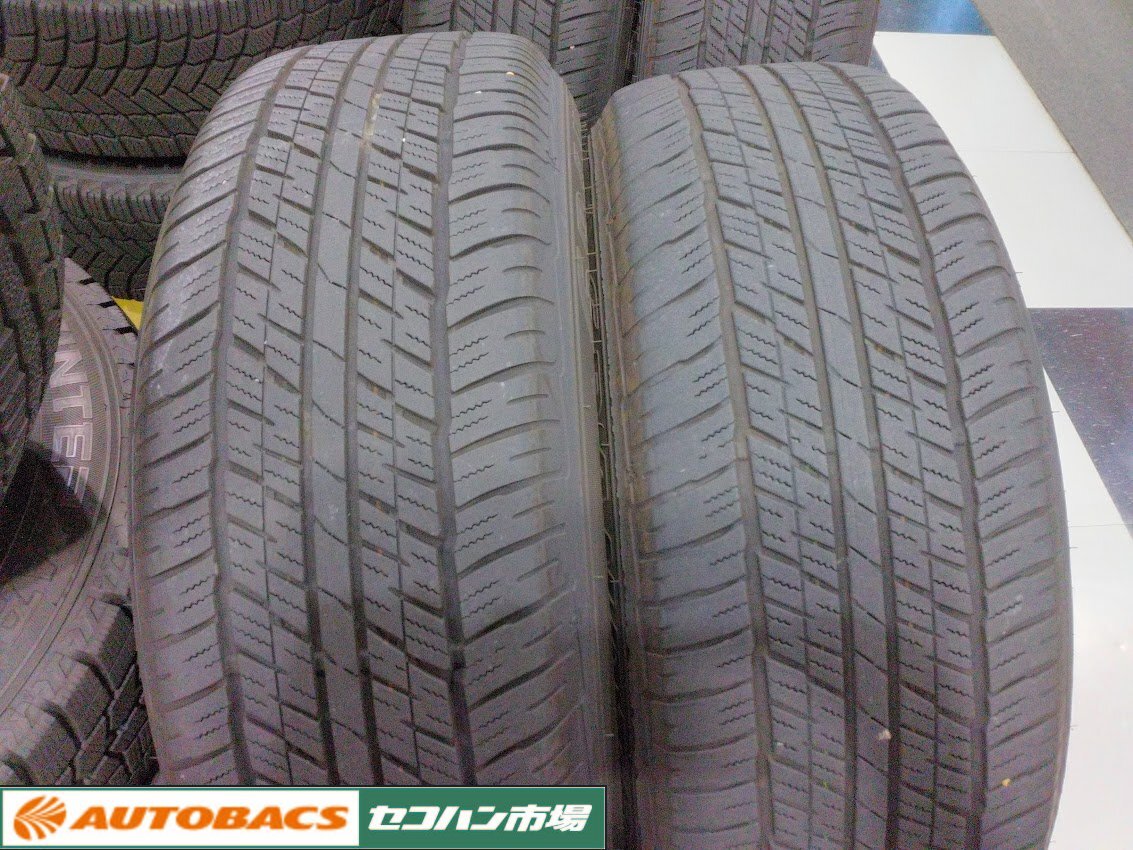 Toyota Genuine Land Cruiser 250 18 Inch Wheels + Dunlop GRANDTREK AT23 Tires 265/60R18 [w1200356374]