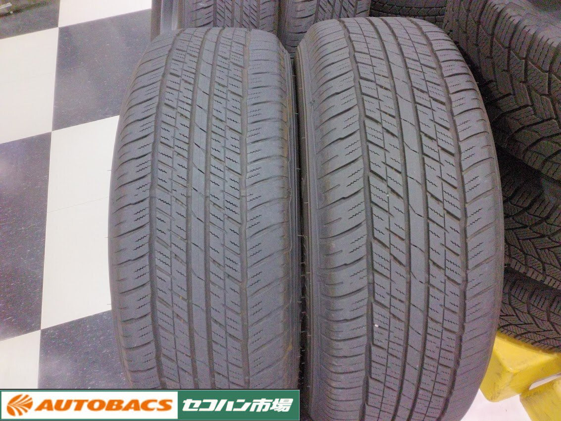 Toyota Genuine Land Cruiser 250 18 Inch Wheels + Dunlop GRANDTREK AT23 Tires 265/60R18 [w1200356374]